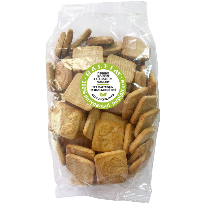 Печенье сахарное с ароматом Лимона (300 г)
