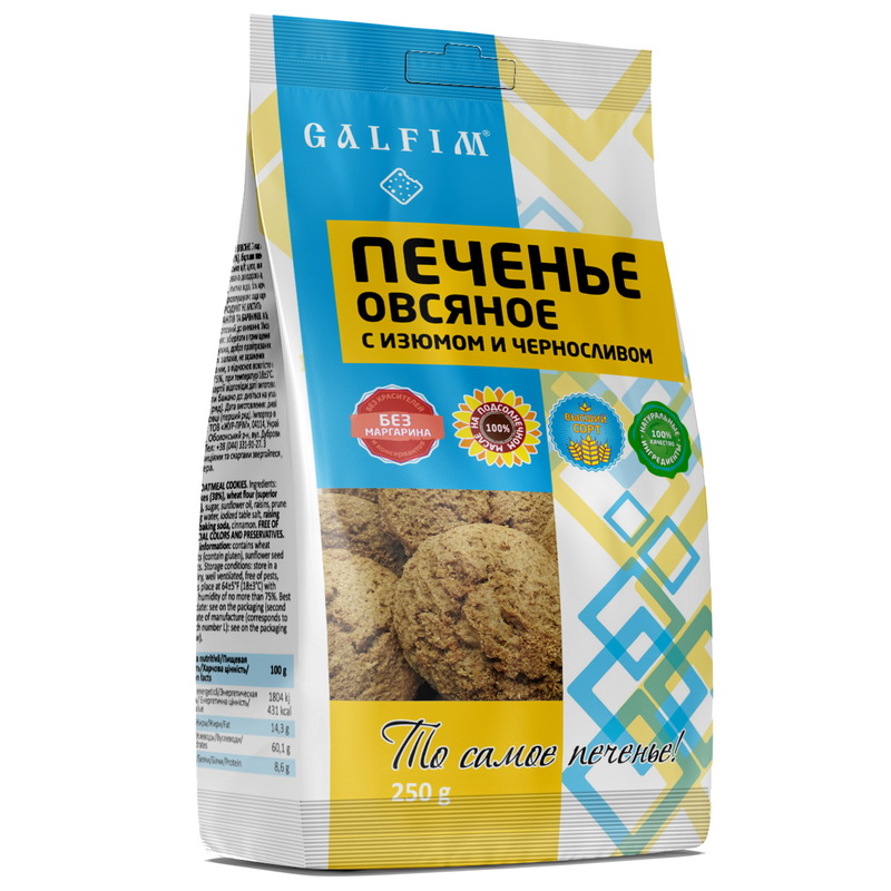 Печенье Овсяное с изюмом и черносливом