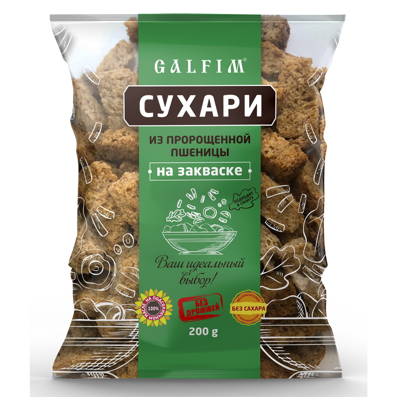 Сухари из Диспергированных Зерен Пророщенной Пшеницы на Закваске