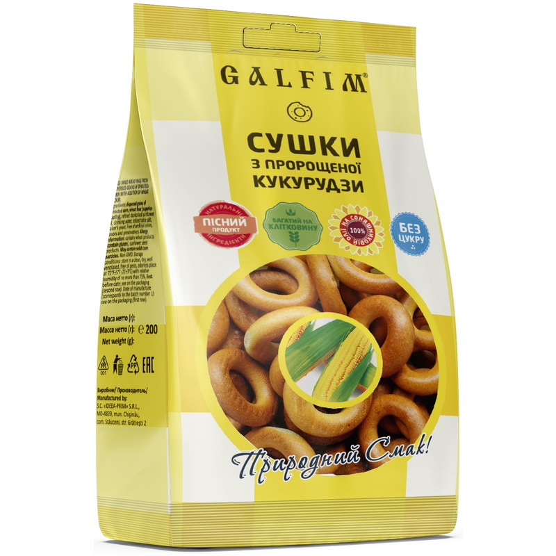 Сушки из Диспергированных Зерен Пророщенной Кукурузы