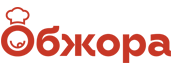 Обжора